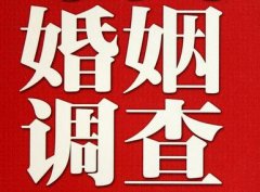 「丹寨县调查取证」诉讼离婚需提供证据有哪些