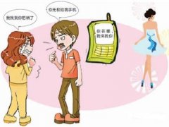 丹寨县寻人公司就单身女孩失踪原因总结